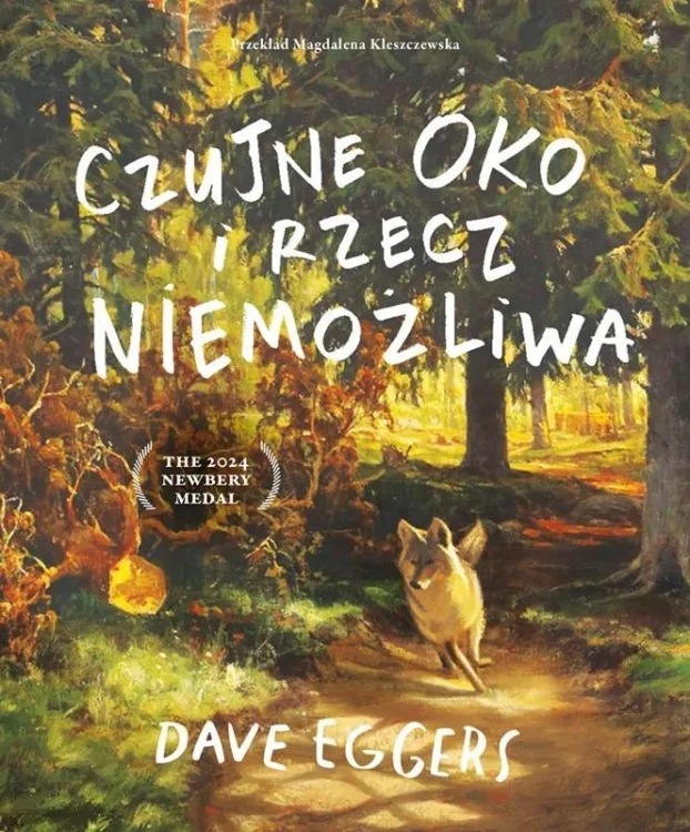Czujne Oko i rzecz niemożliwa, Dave Eggers