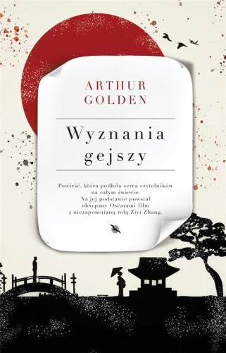 Wyznania gejszy, Arthur Golden