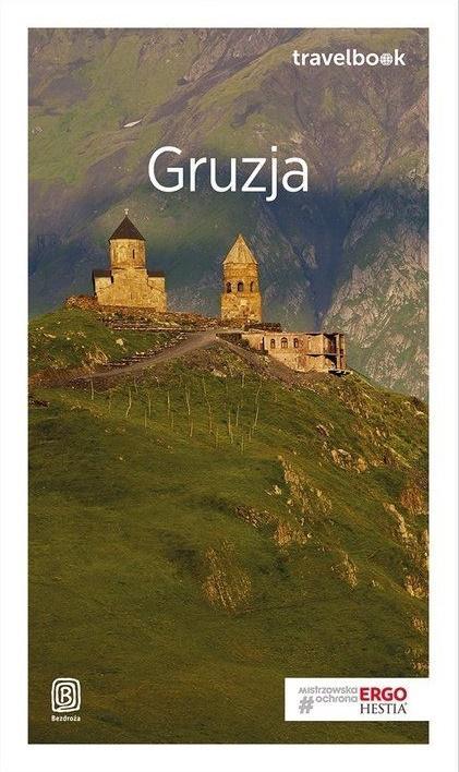Travelbook - Gruzja w.2018, praca zbiorowa
