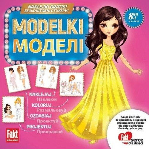 Modelki, praca zbiorowa