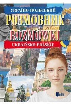 Rozmówki ukraińsko-polskie, praca zbiorowa