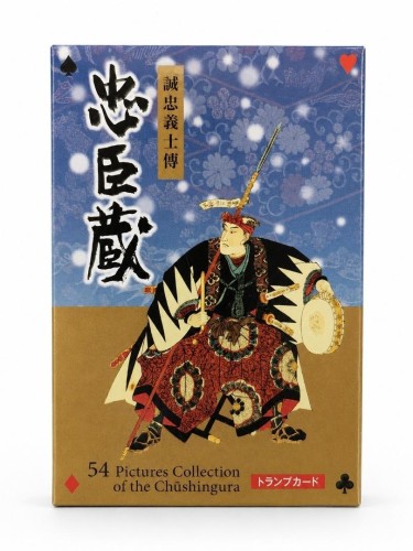 Karty do gry FTC-117 Chashingura, Asahi