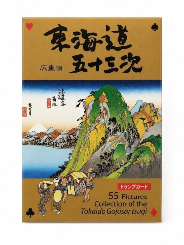 Karty do gry FTC-114 Tokaido Gojusantsugi, Asahi