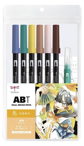 Zestaw Manga Bird 6 x ABT + wodny pędzel, Tombow