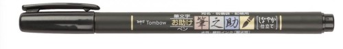 Flamaster brush pen Fudenosuke czarny tw 2, Tombow