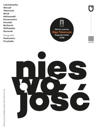 Nieswojość, praca zbiorowa