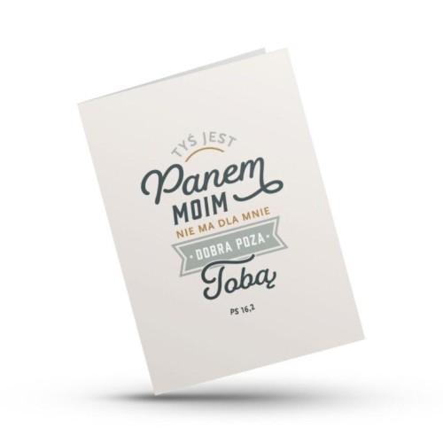 Kartka składana - Tyś jest Panem moim