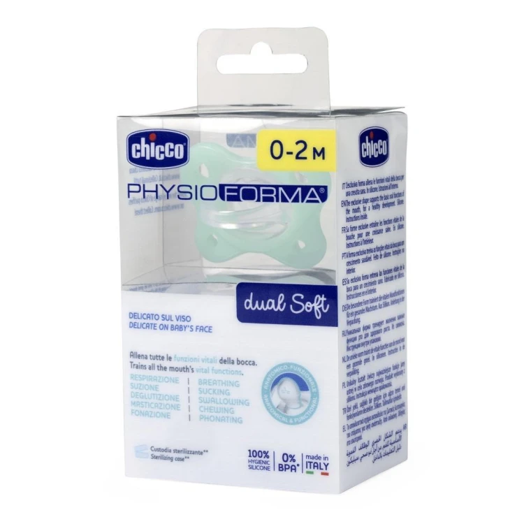 Smoczek PhysioForma Dual Soft neutral 0-2m, Chicco