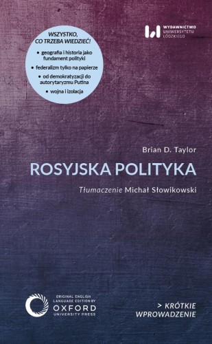 Rosyjska polityka, Brian D. Taylor