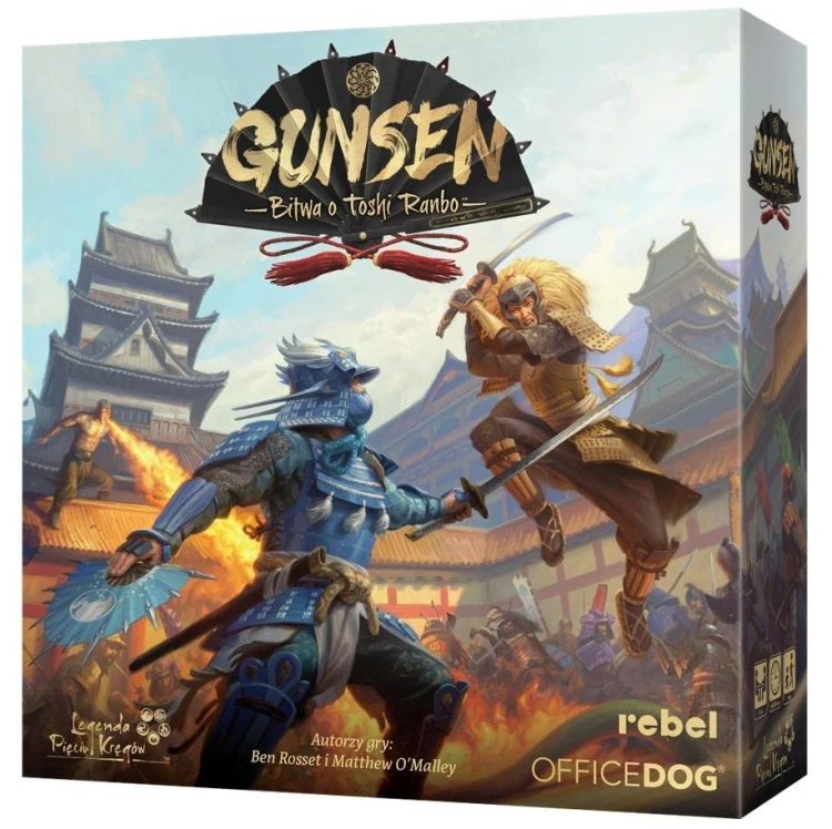 Gunsen: Bitwa o Toshi Ranbo REBEL, Rebel