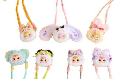 Smycz na telefon pluszak Blind Box