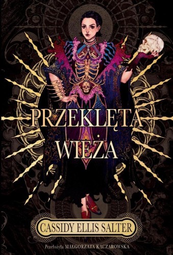 Przeklęta wieża, Cassidy Ellis Salter